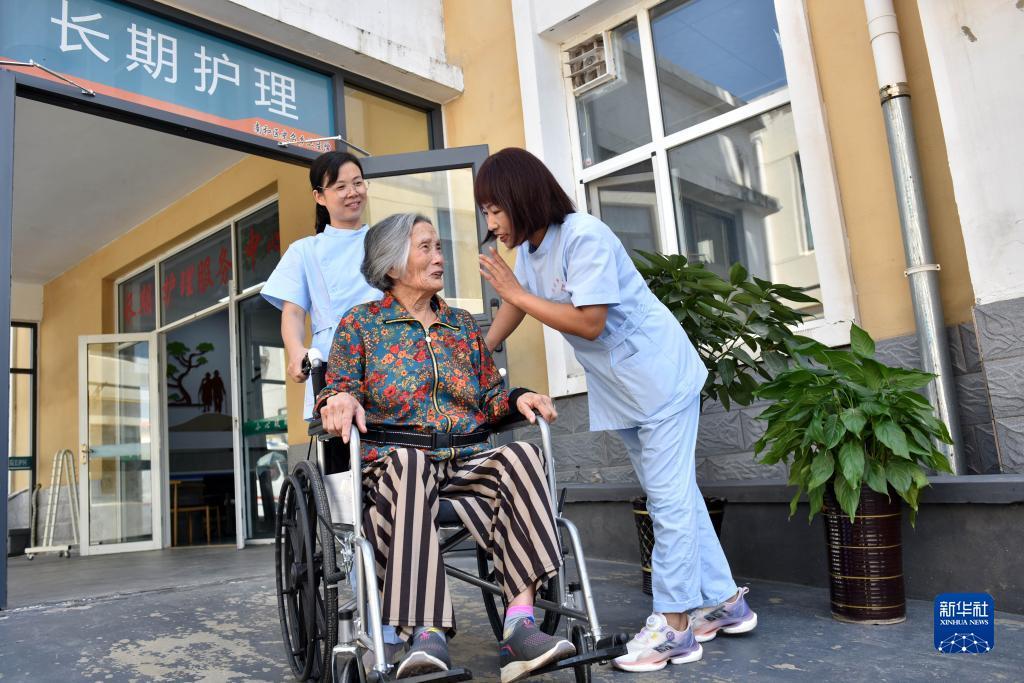 皇冠正规直营
